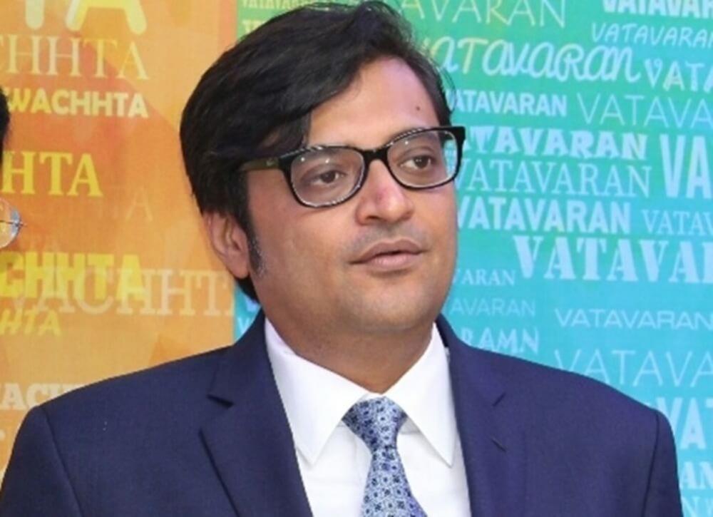 The Weekend Leader - ﻿Arnab Goswami arrested as Maharashtra Police reopens 2018 case